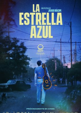 ������� ������ (2023)