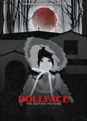 ������� (2025)