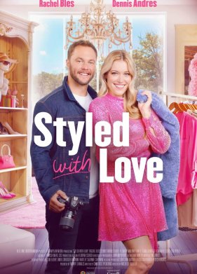 ����������� � ������� (2022)