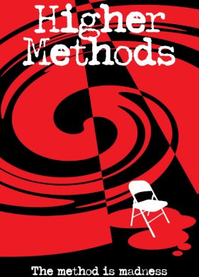 ������� ������ (2022)