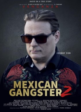 ������������ �������� 2: �������� (2023)