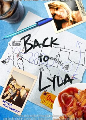 ����� ����� (2020)