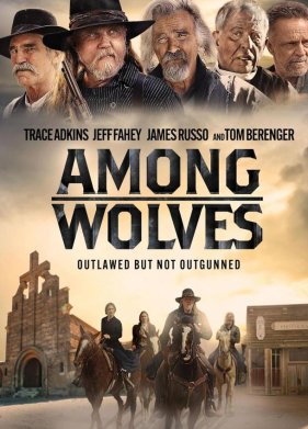 ����� ������ (2023)