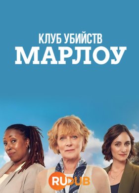 ���� ������� ������ (1-2 �����)