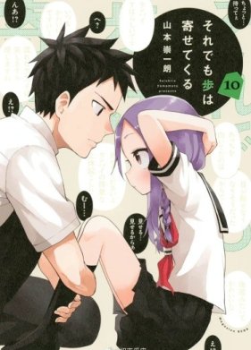 ���� �� ����� ������ ����� (2022)