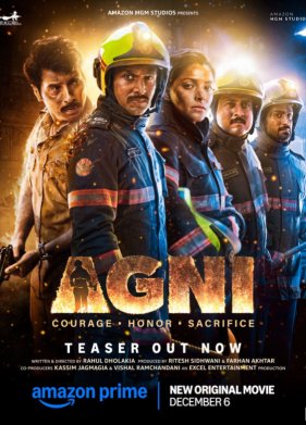 ����� (2024)