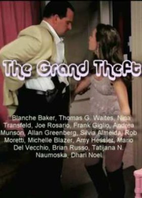 ������� ����� (2011)