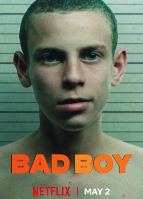 ������ ������� (2023)