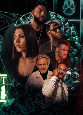 ��������� 24 (2024)