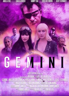 �������� (2022)