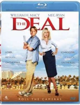 ������ (2008)