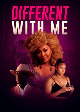 ������ ��������� (2025)