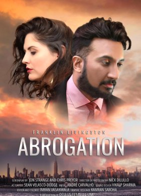 ��������� (2024)