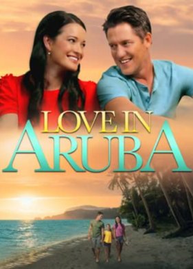 ������ �� ����� (2021)