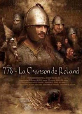 778 - ����� � ������� (2011)