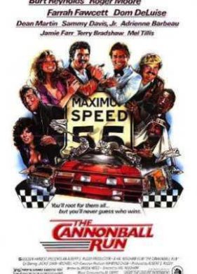 ����� ��������� ���� (1981)