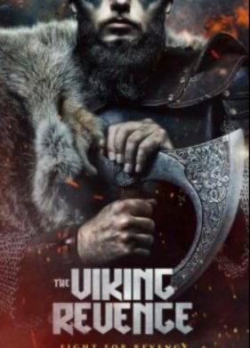 ����� ������� (2023)