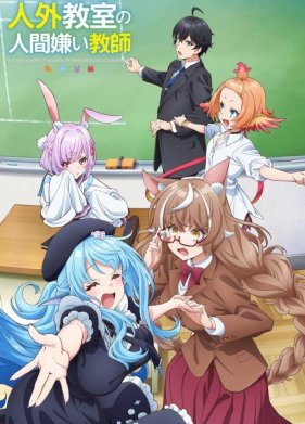 �������-��������� � ������ ������� (2026)