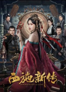 ����� ��������� �� �� (2024)