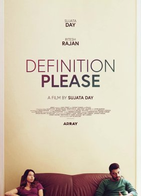 �����������, ���������� (2020)