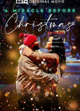 ���� ����� ���������� (2022)