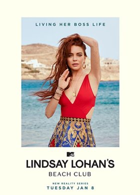 ������� ���� ������ ����� (2019)