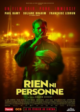 ����� � ����� (2024)