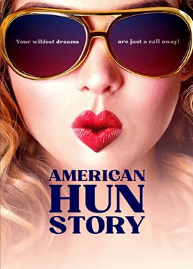 ������������ ������� ������� �� ������ (2022)