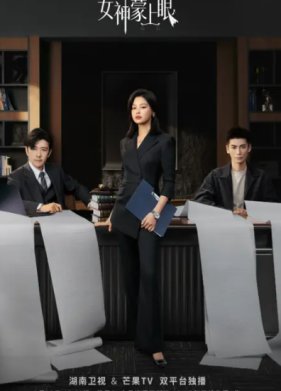 ���������� ���� / ������ � ����������� ������ (2026)