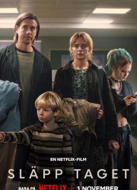 ���� ��� ����� (2024)