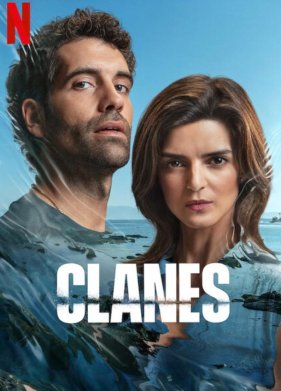 ����� ������� (2024)