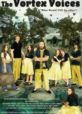 ������ ����� (2022)