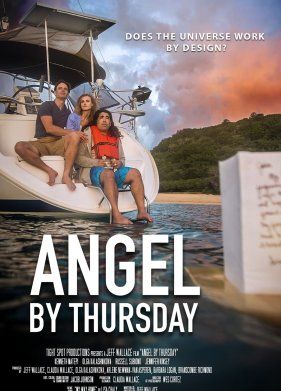 ������ �� �������� (2016)