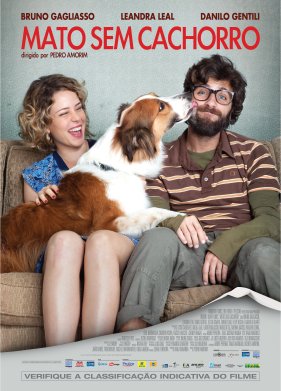 ���������� ������ (2013)