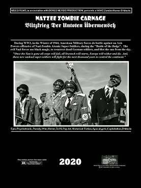 ����� �����-�������� (2020)