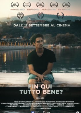 ���� ��� � �������? (2025)