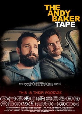 ��� ���� ������� (2021)