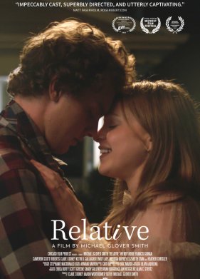 ����������� (2022)