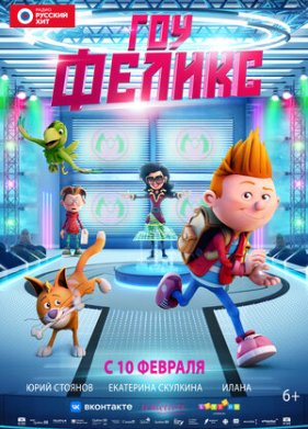 ���, ������ (2021)