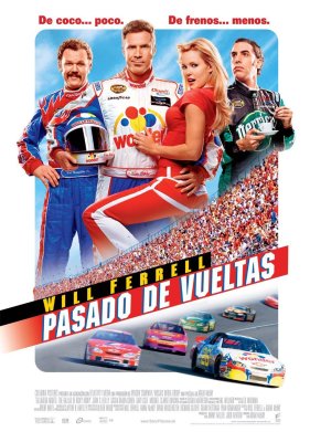 ���� �����: ������ ������ (2006)