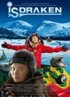 ������� ������ (2012)