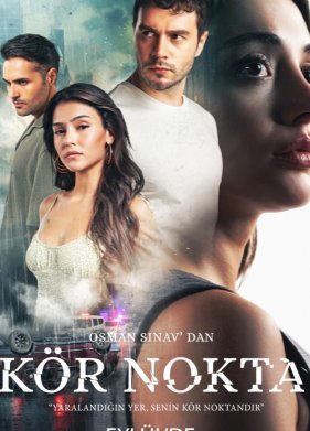 ������ ����� (2024)