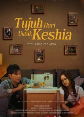 ���� ���� � ������ (2025)