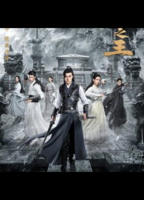 ��������� ������� (2021)