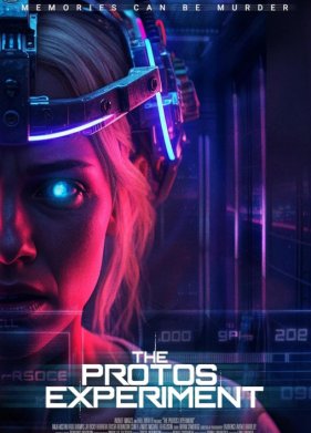 ��������� (2025)