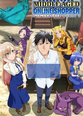 ����� ������������� ������� � ������ ���� (2025)