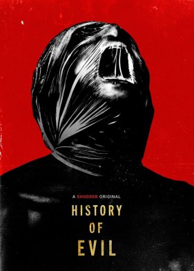 ������� ��� (2024)