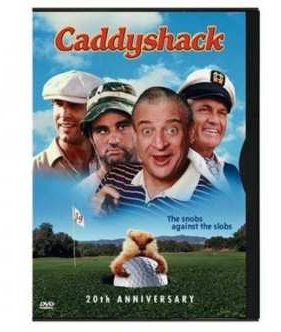 �����-���� (1980)