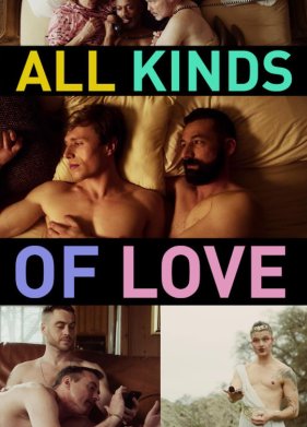 ����� ������ ������ (2022)