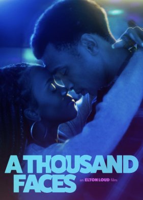 ������ ��� (2024)